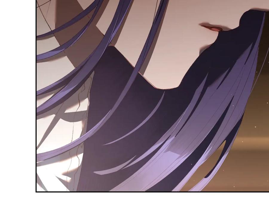 混球的姐姐 第63话 这真的可能？ 第39页