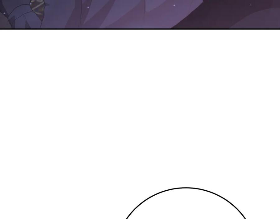 混球的姐姐 第63话 这真的可能？ 第211页