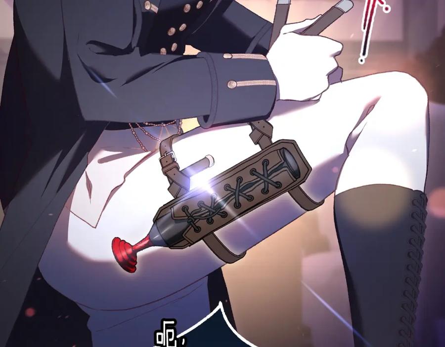 混球的姐姐 第64话 听不懂人话的姐姐 第154页