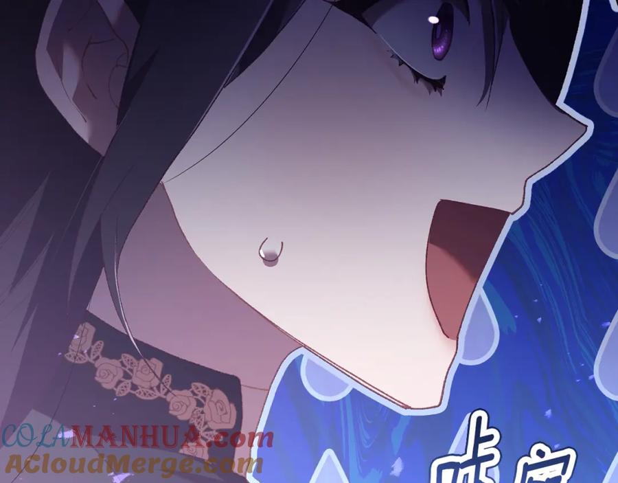 混球的姐姐 第64话 听不懂人话的姐姐 第161页