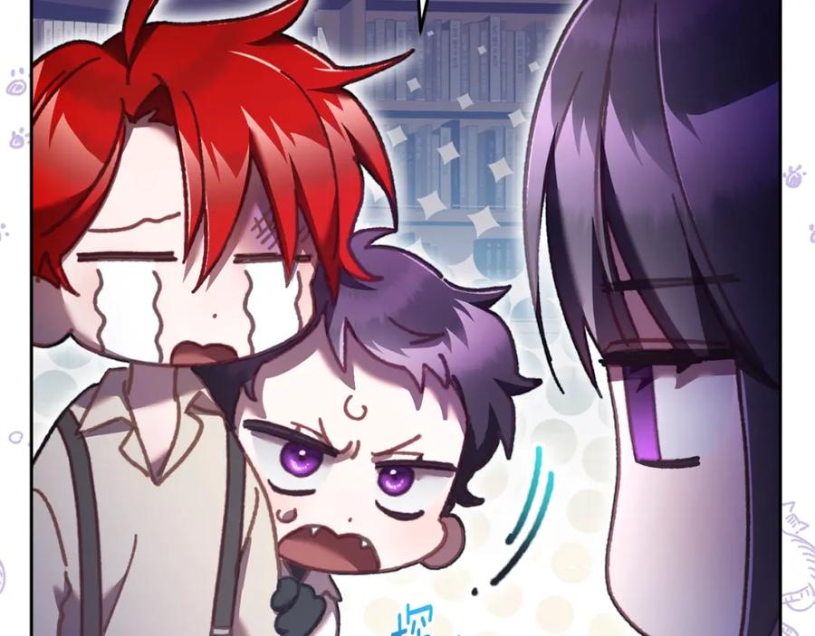 混球的姐姐 第64话 听不懂人话的姐姐 第98页