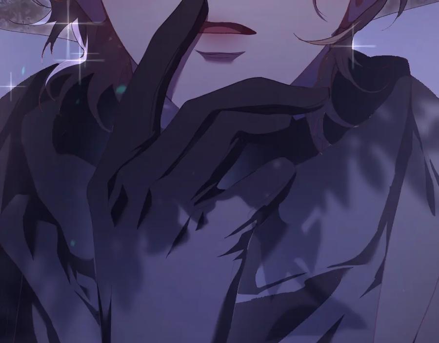 混球的姐姐 第64话 听不懂人话的姐姐 第212页