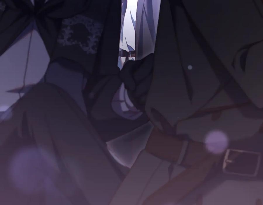 混球的姐姐 第64话 听不懂人话的姐姐 第202页