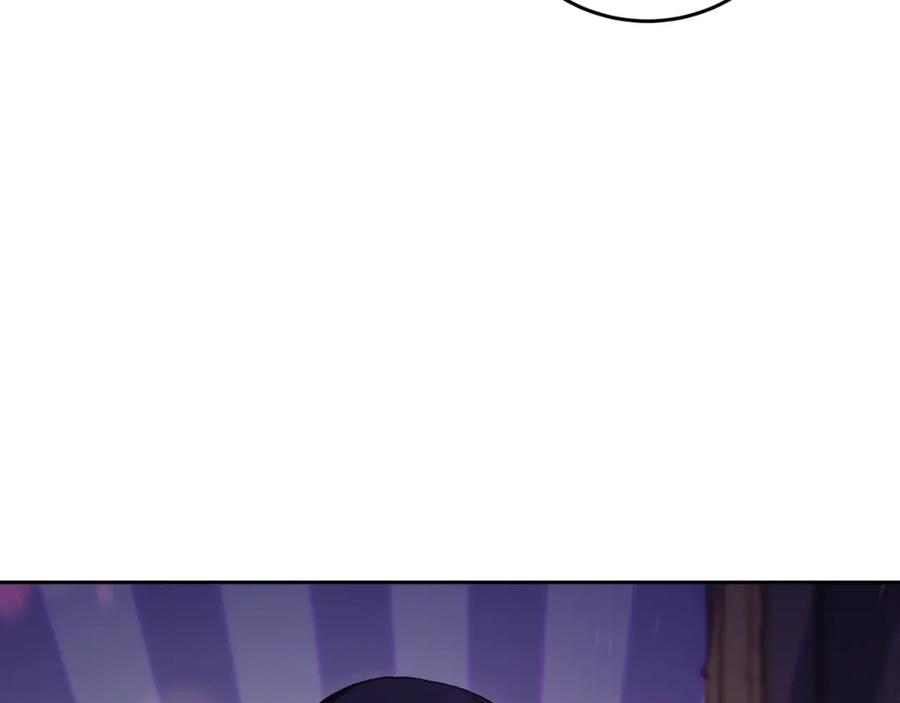混球的姐姐 第64话 听不懂人话的姐姐 第152页