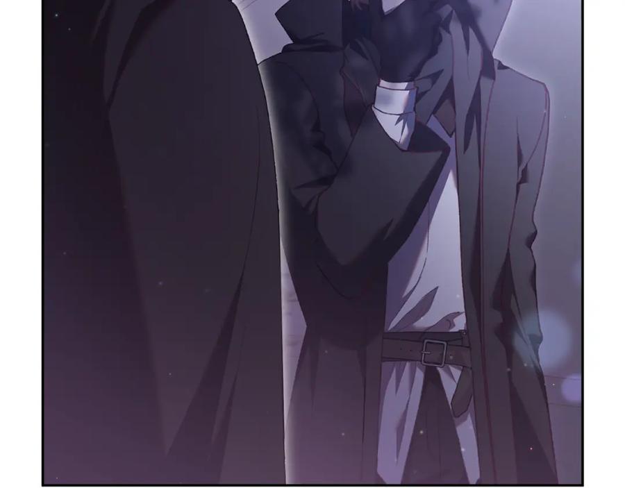 混球的姐姐 第64话 听不懂人话的姐姐 第208页
