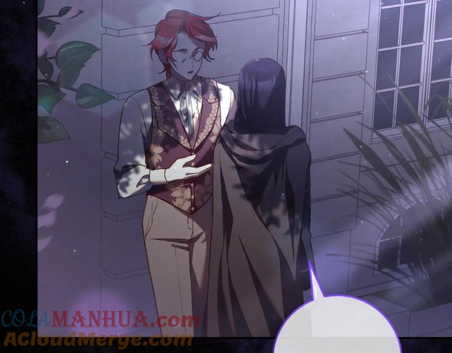 混球的姐姐 第64话 听不懂人话的姐姐 第173页