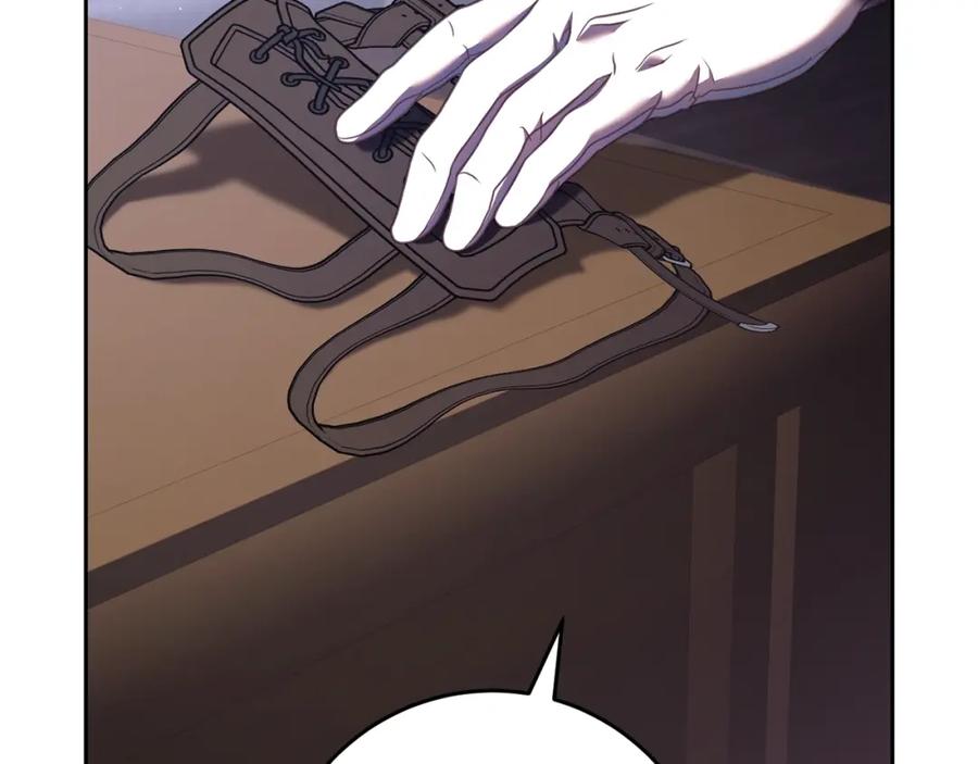 混球的姐姐 第64话 听不懂人话的姐姐 第143页