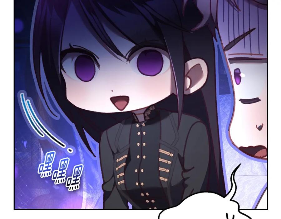 混球的姐姐 第64话 听不懂人话的姐姐 第47页