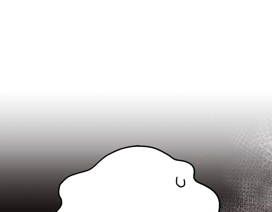 混球的姐姐 第64话 听不懂人话的姐姐 第63页