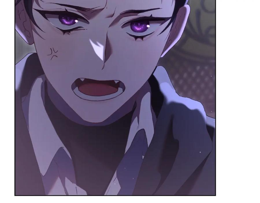 混球的姐姐 第64话 听不懂人话的姐姐 第188页