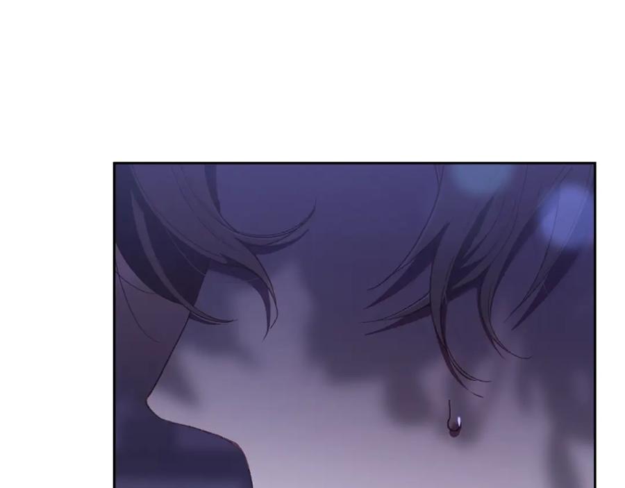混球的姐姐 第64话 听不懂人话的姐姐 第204页