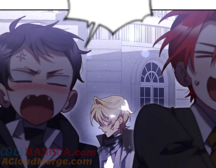 混球的姐姐 第64话 听不懂人话的姐姐 第201页