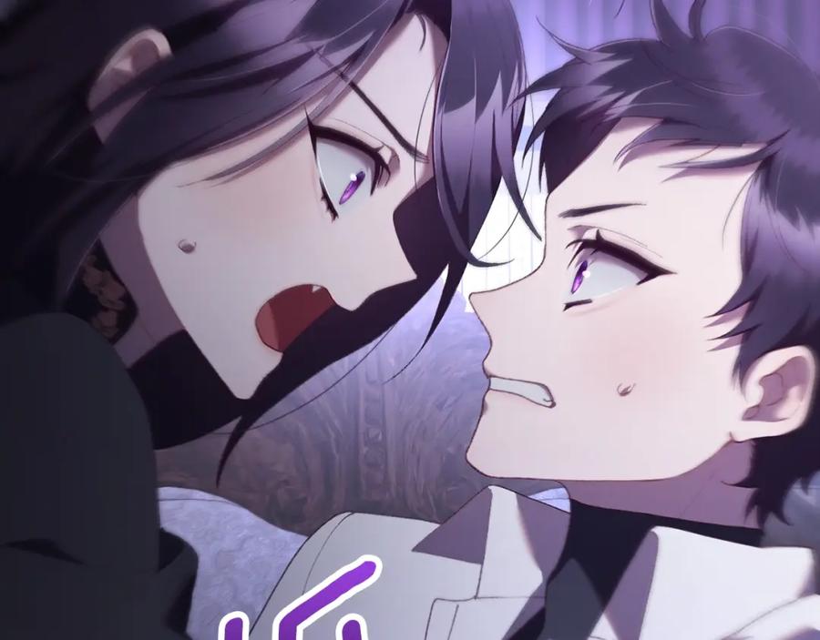 混球的姐姐 第64话 听不懂人话的姐姐 第60页