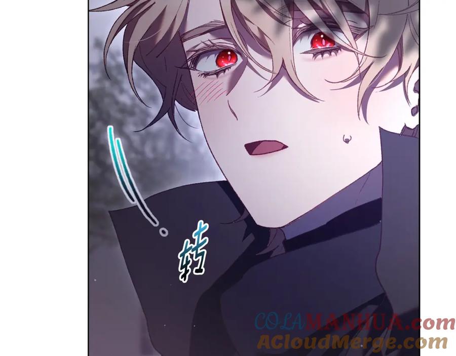 混球的姐姐 第64话 听不懂人话的姐姐 第185页