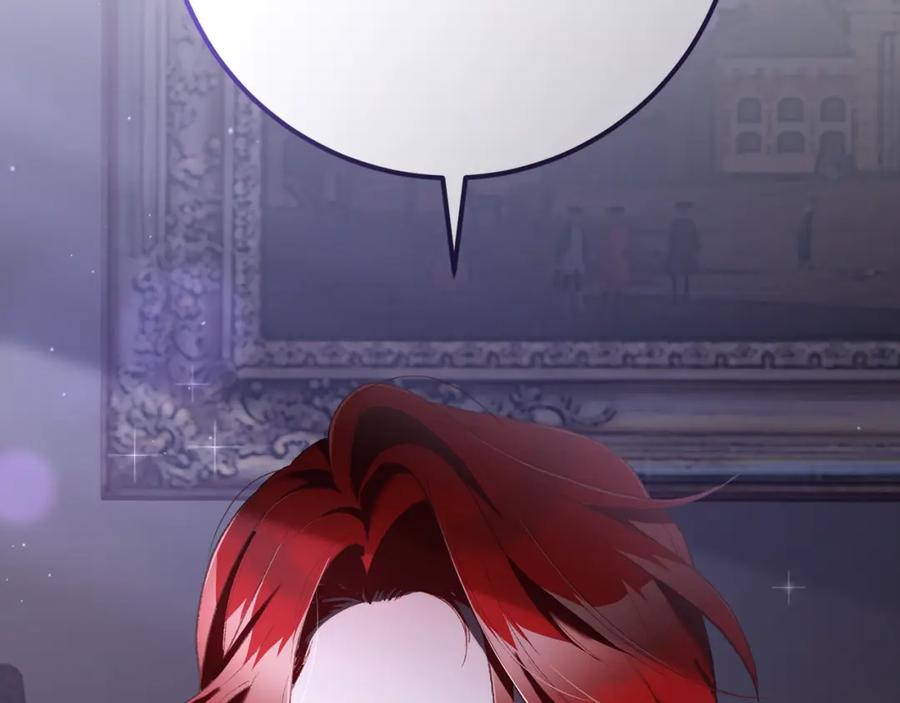 混球的姐姐 第64话 听不懂人话的姐姐 第2页
