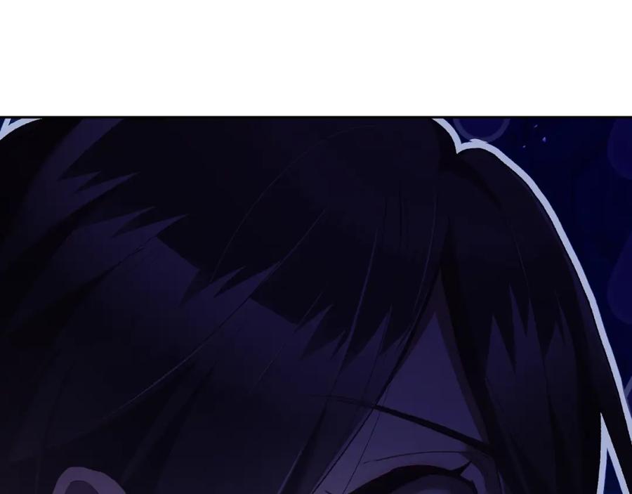混球的姐姐 第64话 听不懂人话的姐姐 第160页