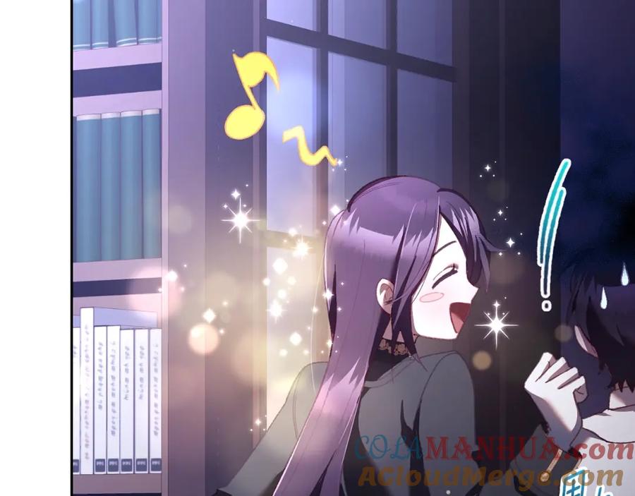 混球的姐姐 第64话 听不懂人话的姐姐 第157页