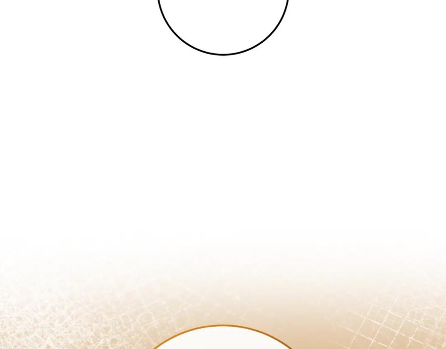 混球的姐姐 第64话 听不懂人话的姐姐 第107页