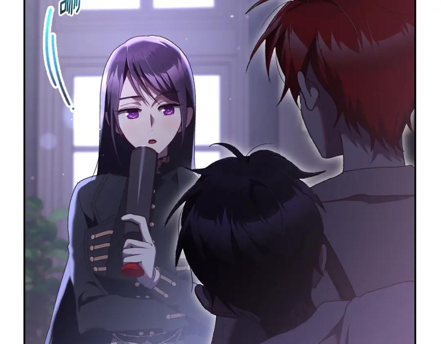 混球的姐姐 第64话 听不懂人话的姐姐 第124页