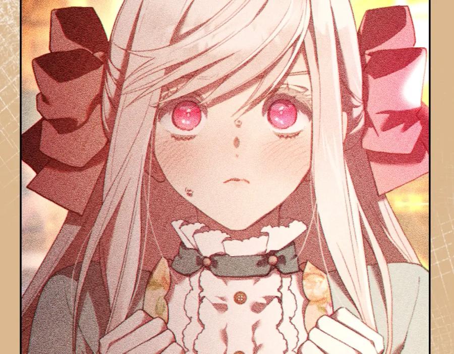 混球的姐姐 第64话 听不懂人话的姐姐 第116页