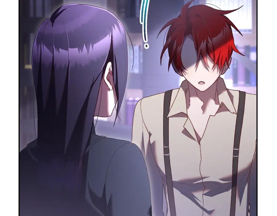 混球的姐姐 第64话 听不懂人话的姐姐 第131页