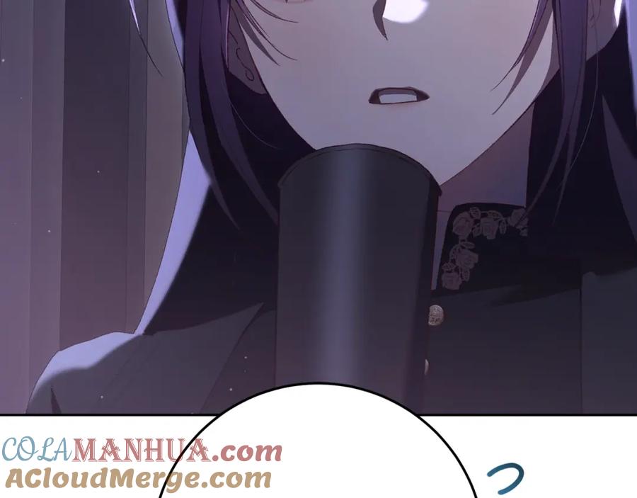 混球的姐姐 第64话 听不懂人话的姐姐 第113页