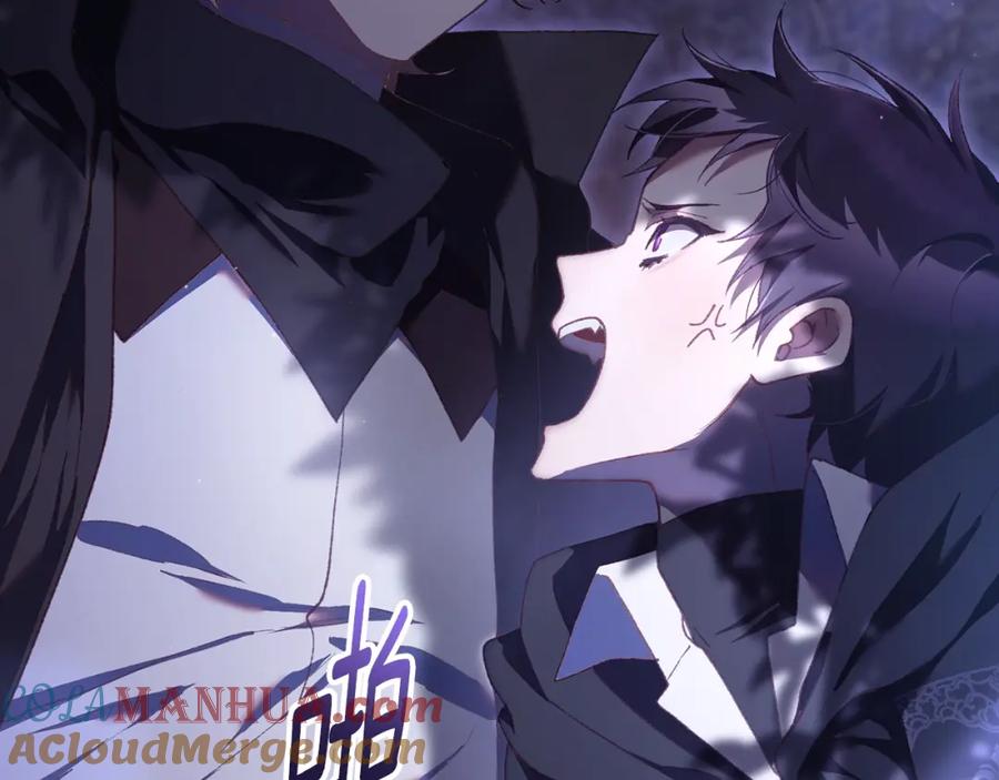 混球的姐姐 第64话 听不懂人话的姐姐 第225页