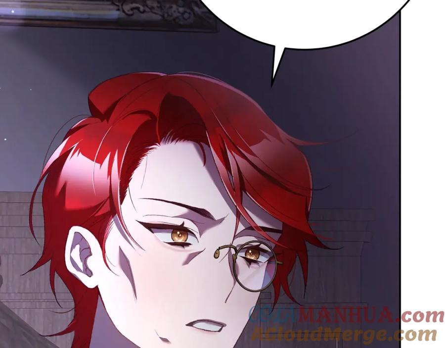 混球的姐姐 第64话 听不懂人话的姐姐 第13页