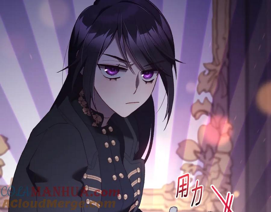 混球的姐姐 第64话 听不懂人话的姐姐 第153页