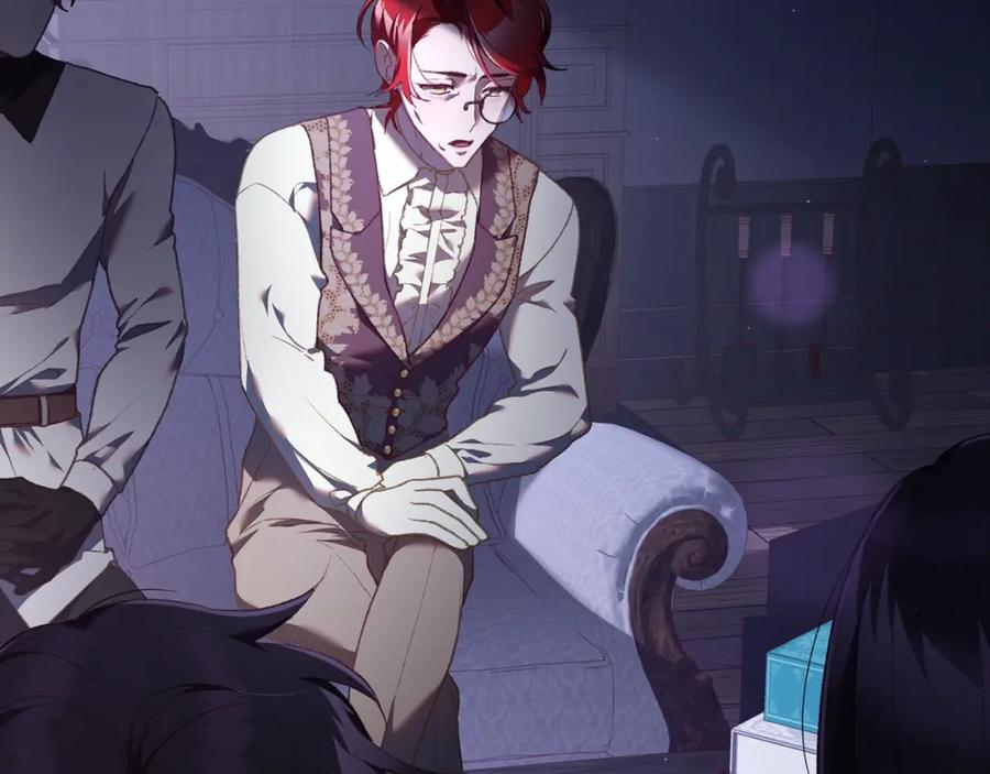 混球的姐姐 第64话 听不懂人话的姐姐 第43页