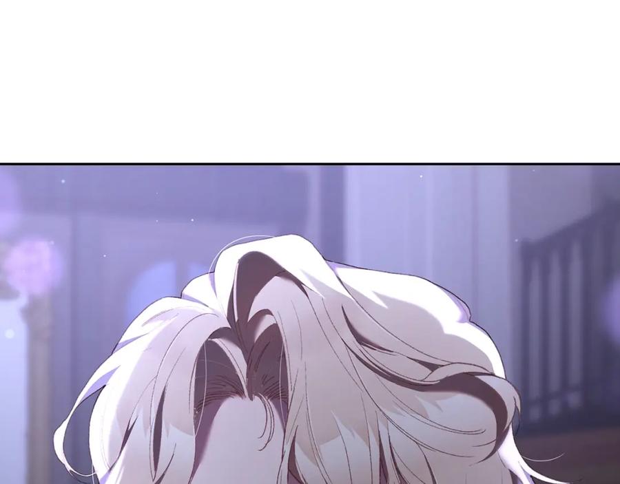 混球的姐姐 第64话 听不懂人话的姐姐 第163页