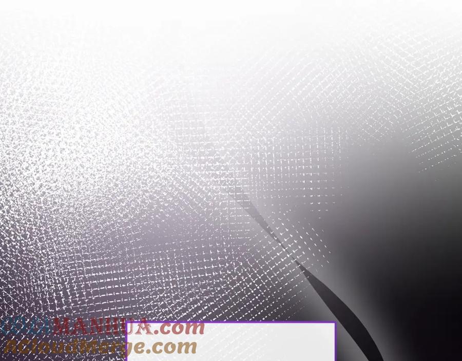 混球的姐姐 第64话 听不懂人话的姐姐 第137页