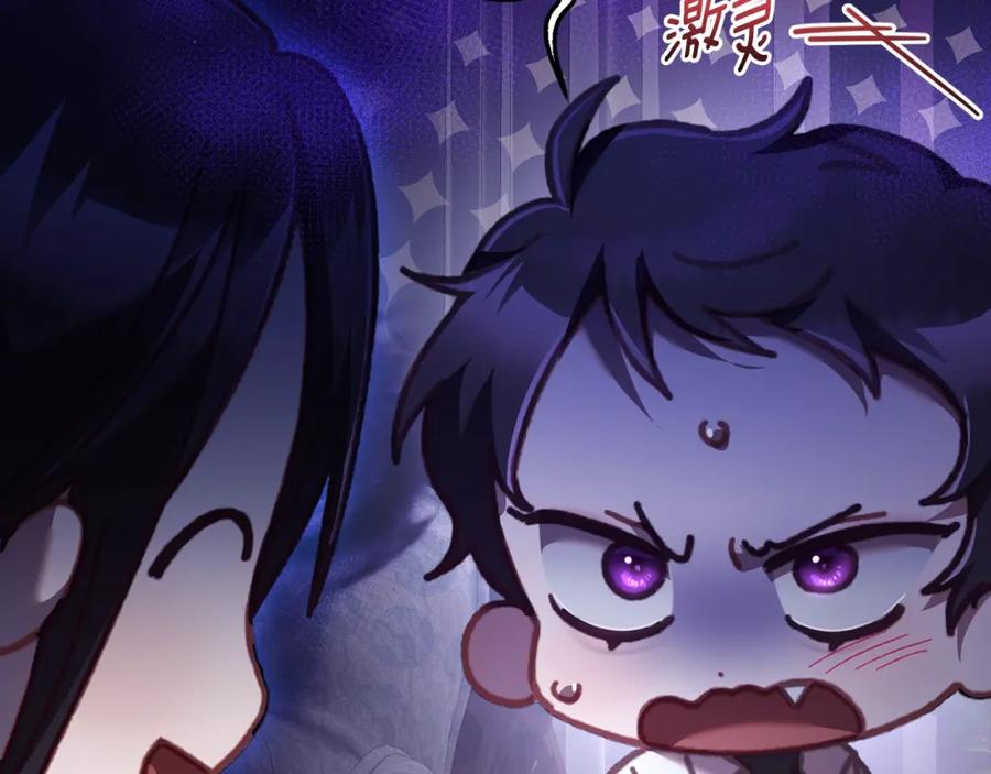 混球的姐姐 第64话 听不懂人话的姐姐 第55页