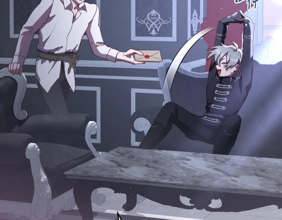 混球的姐姐 第65话 旁观者清当局者迷 第54页