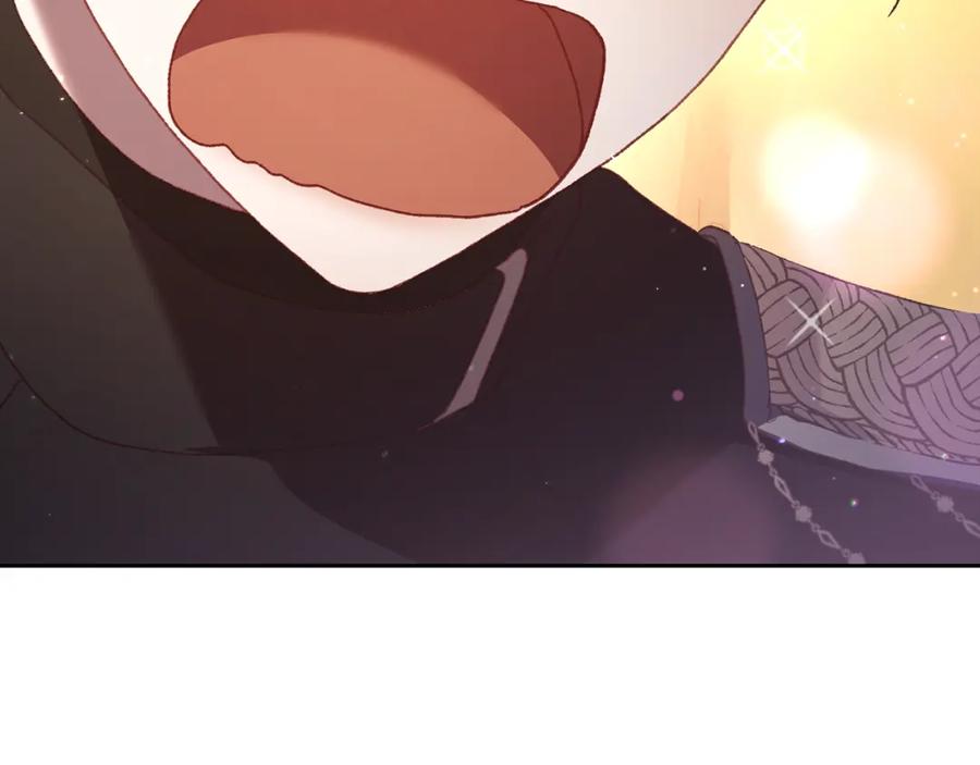 混球的姐姐 第65话 旁观者清当局者迷 第79页