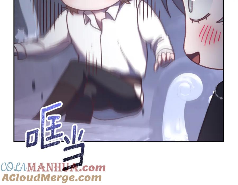 混球的姐姐 第65话 旁观者清当局者迷 第64页