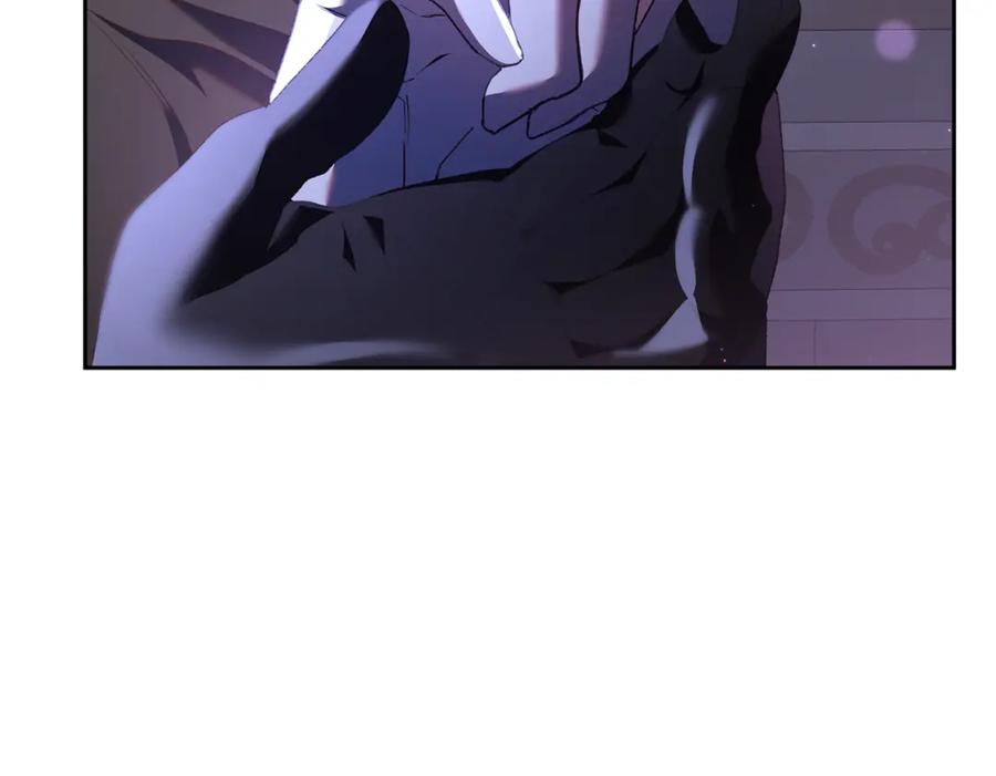混球的姐姐 第65话 旁观者清当局者迷 第7页