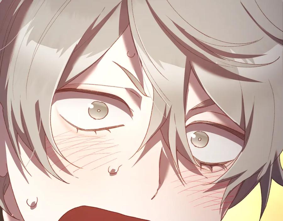 混球的姐姐 第65话 旁观者清当局者迷 第78页