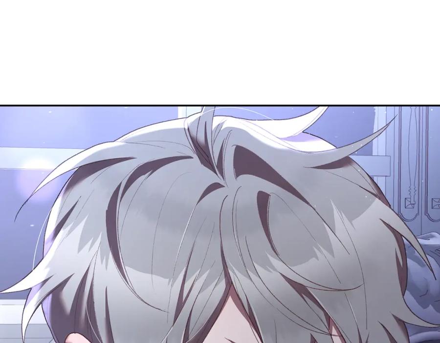 混球的姐姐 第65话 旁观者清当局者迷 第167页