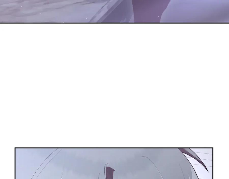 混球的姐姐 第65话 旁观者清当局者迷 第59页