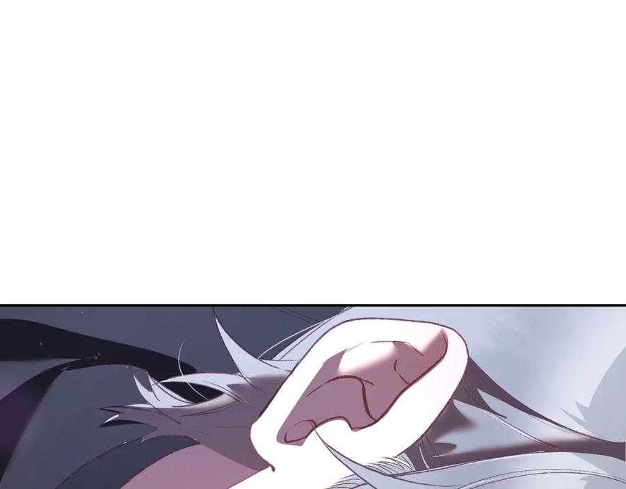 混球的姐姐 第65话 旁观者清当局者迷 第117页