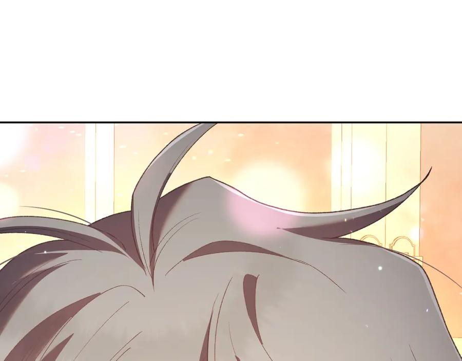 混球的姐姐 第65话 旁观者清当局者迷 第77页