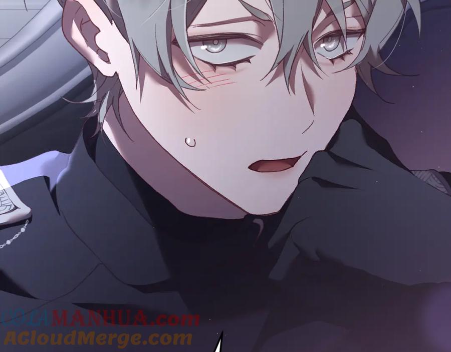 混球的姐姐 第65话 旁观者清当局者迷 第168页