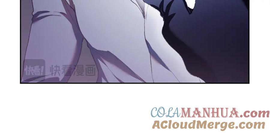 混球的姐姐 第65话 旁观者清当局者迷 第132页