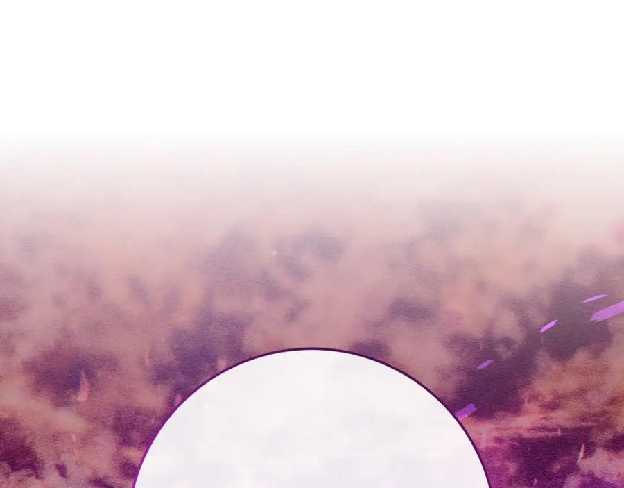 混球的姐姐 第65话 旁观者清当局者迷 第121页