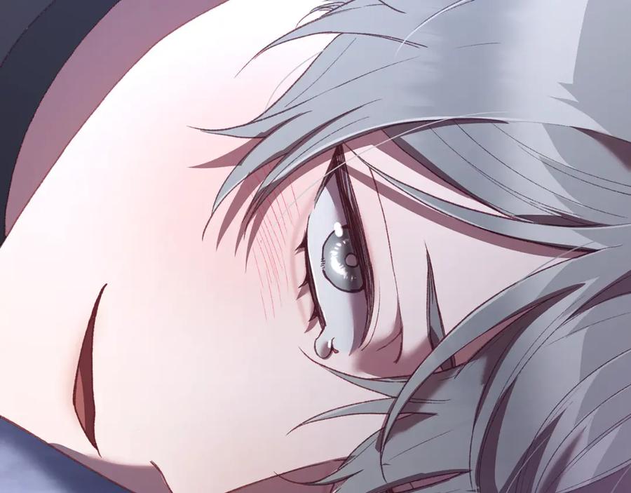 混球的姐姐 第65话 旁观者清当局者迷 第118页