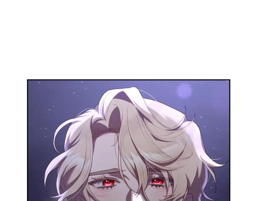 混球的姐姐 第65话 旁观者清当局者迷 第13页