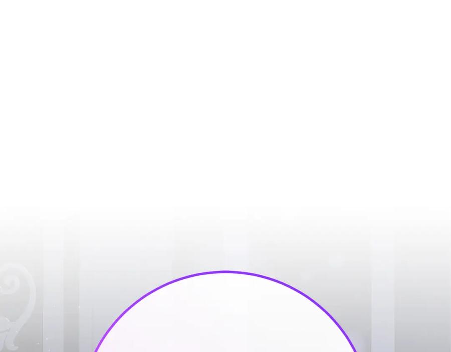 混球的姐姐 第65话 旁观者清当局者迷 第71页