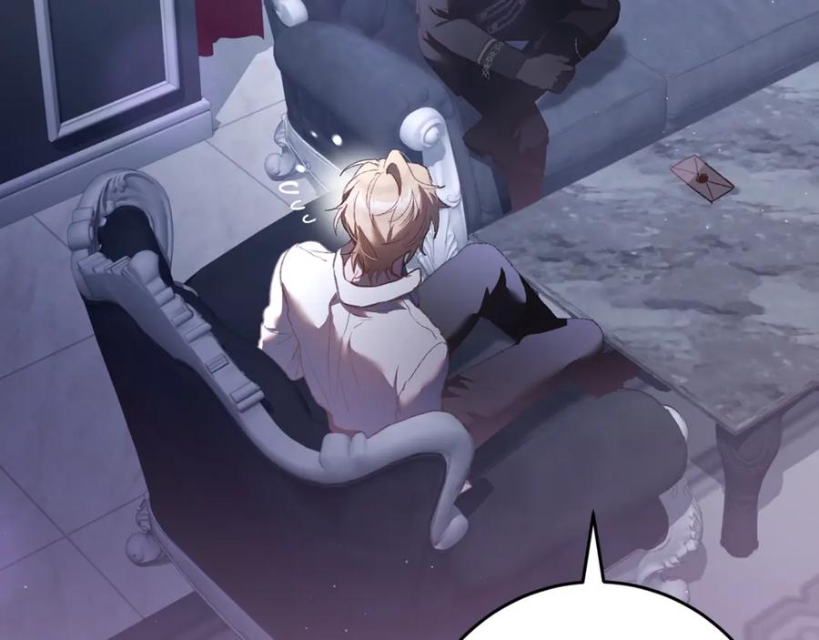 混球的姐姐 第65话 旁观者清当局者迷 第173页