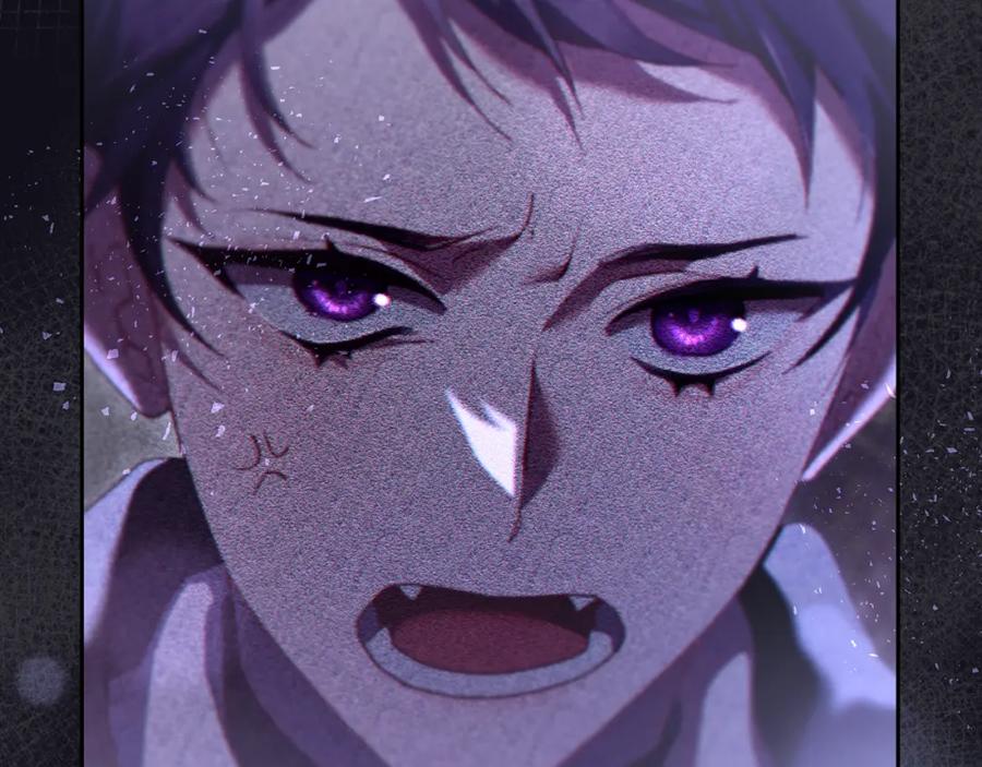 混球的姐姐 第65话 旁观者清当局者迷 第17页